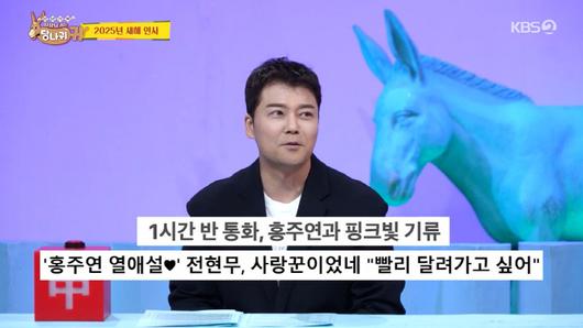 스포츠조선