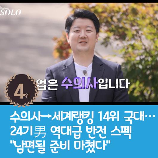 스포츠조선