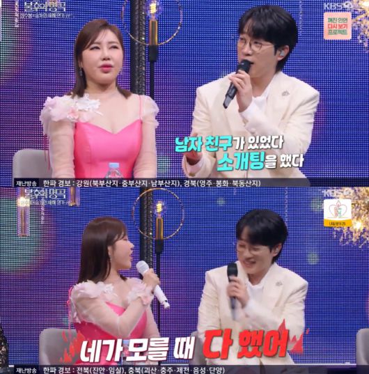 스포츠조선