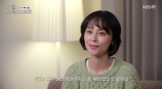 스포츠조선