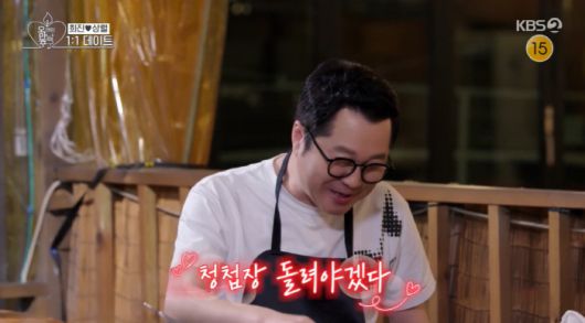 스포츠조선
