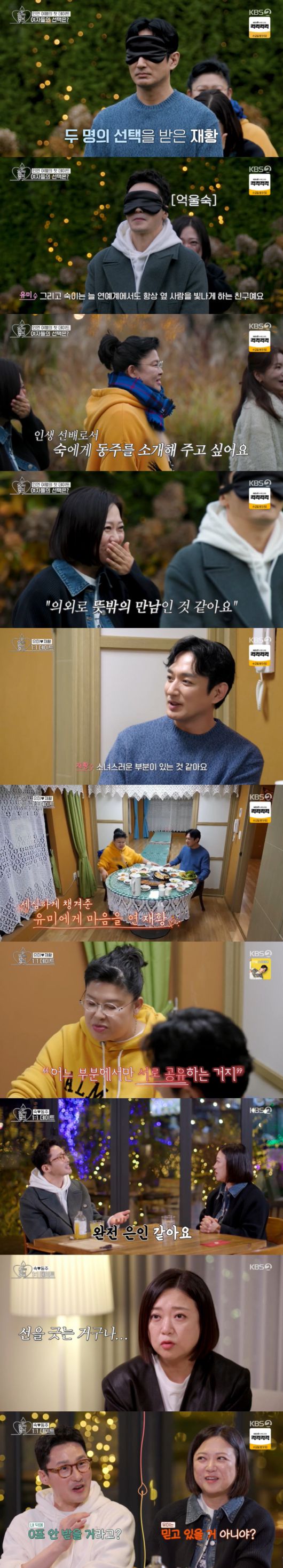 스포츠조선