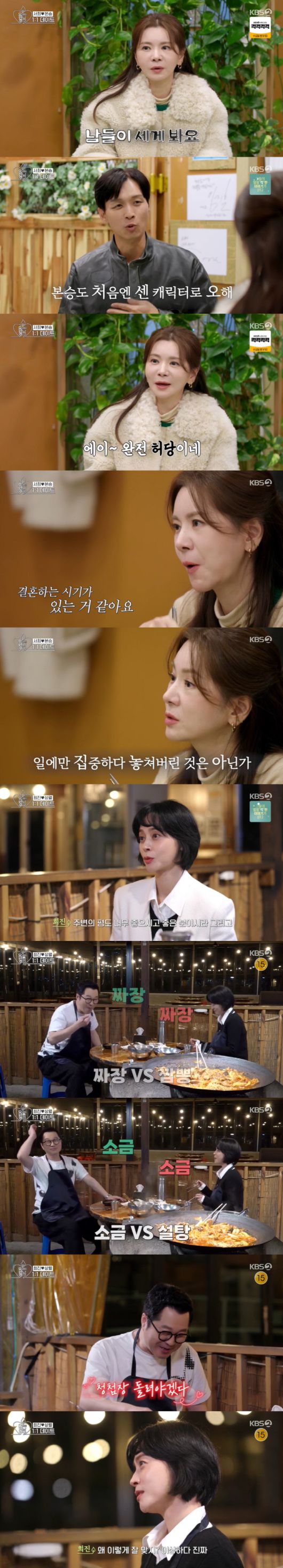 스포츠조선