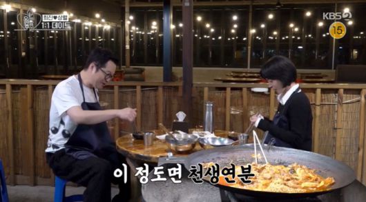 스포츠조선
