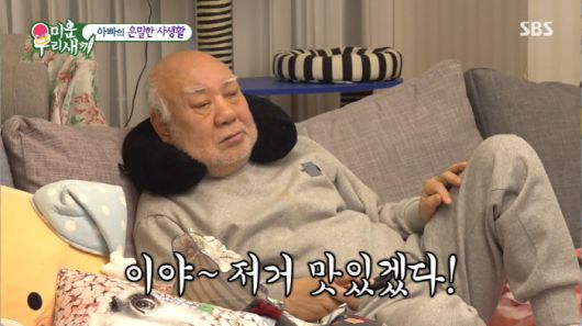 스포츠조선