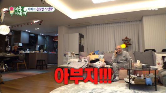스포츠조선