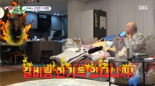 스포츠조선