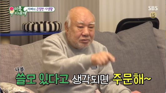 스포츠조선