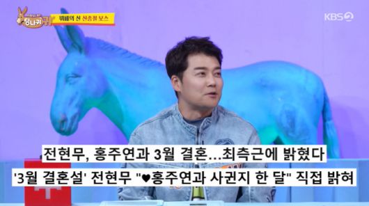 스포츠조선