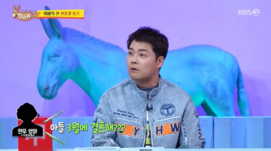 스포츠조선