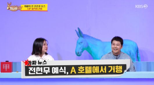 스포츠조선