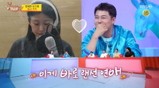 스포츠조선