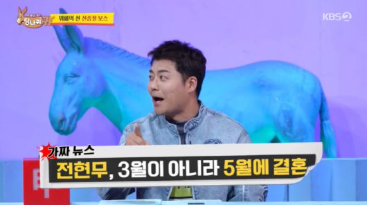 스포츠조선