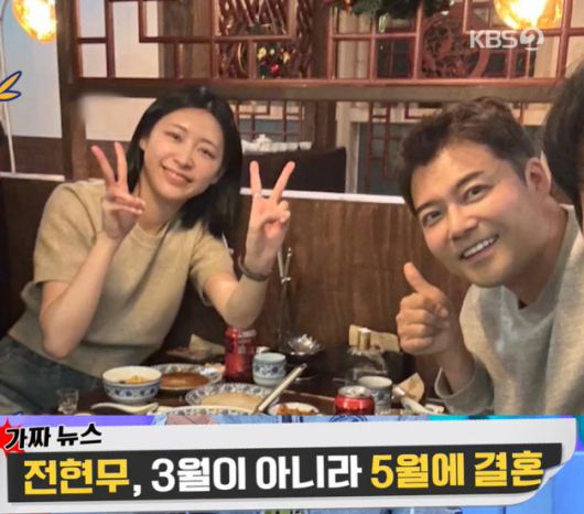 스포츠조선