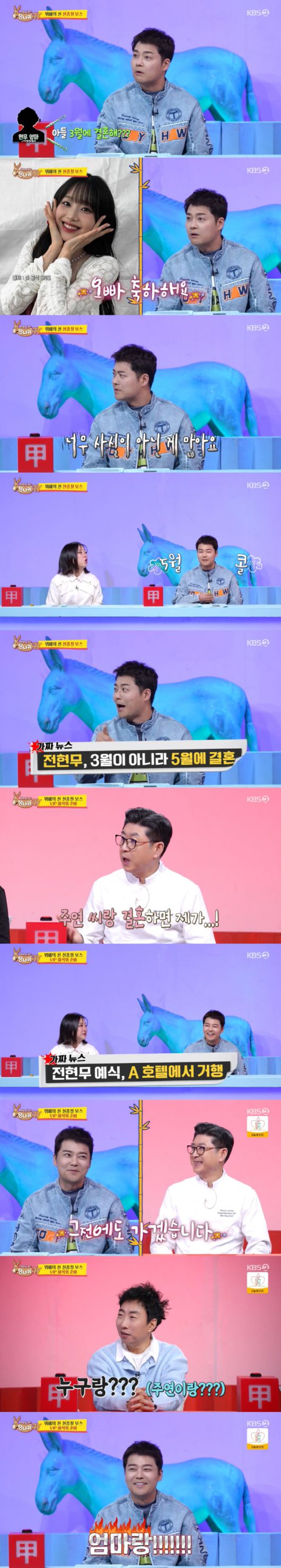 스포츠조선