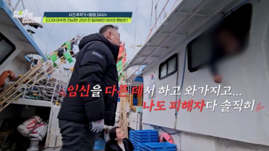 스포츠조선
