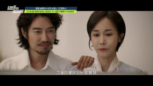 스포츠조선