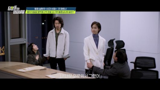 스포츠조선