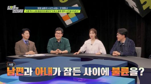 스포츠조선