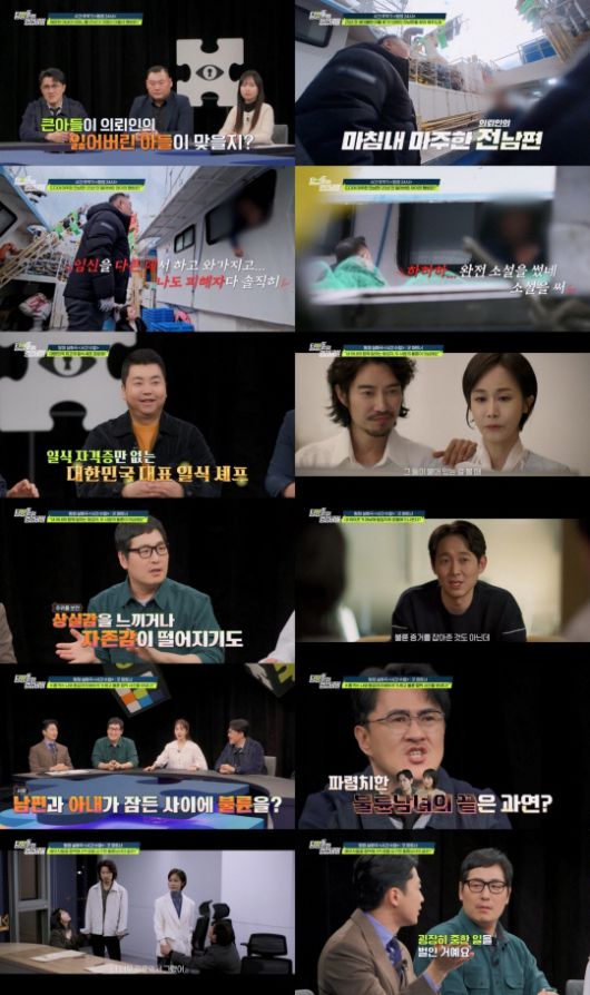 스포츠조선