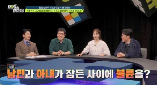 스포츠조선