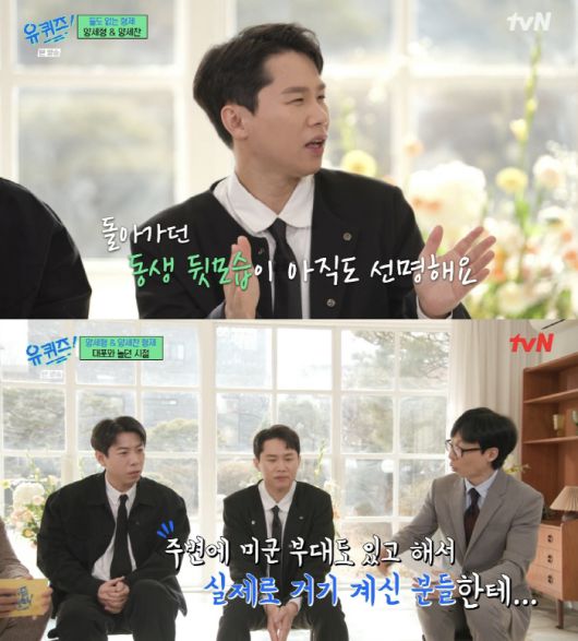 스포츠조선