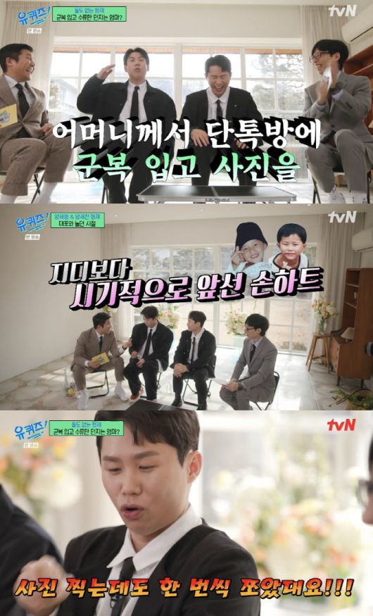 스포츠조선