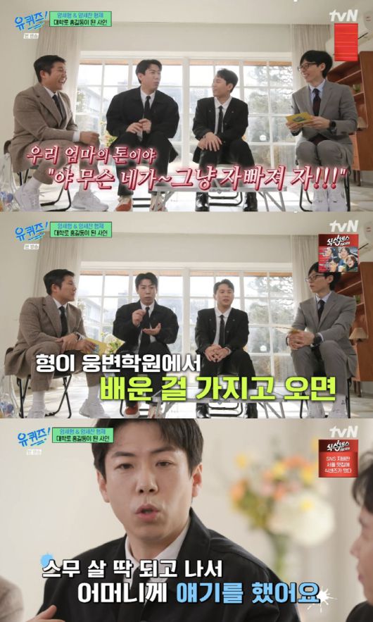 스포츠조선
