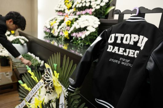 스포츠조선
