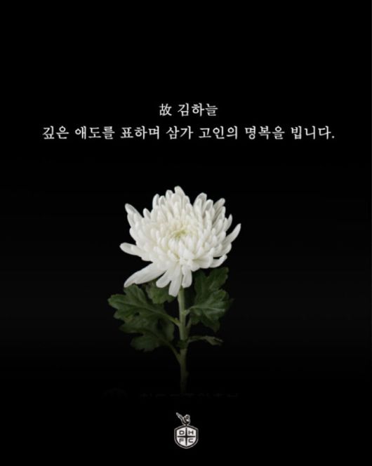 스포츠조선