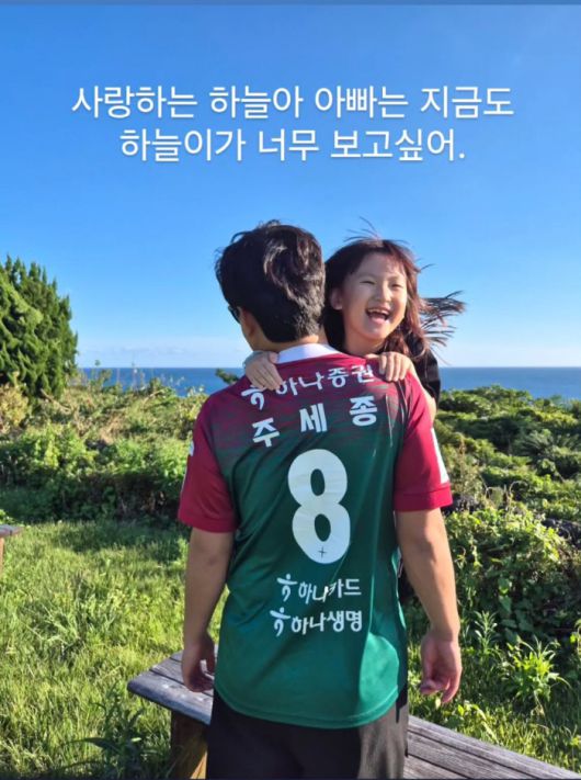 스포츠조선