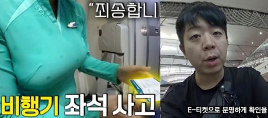스포츠조선