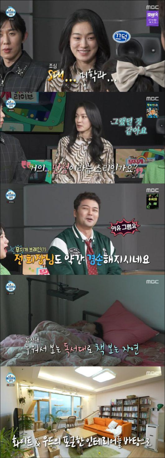 스포츠조선