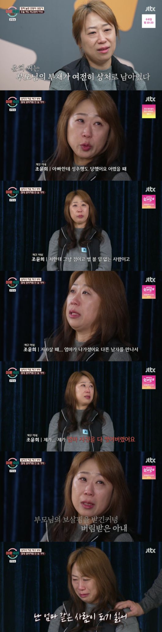 스포츠조선