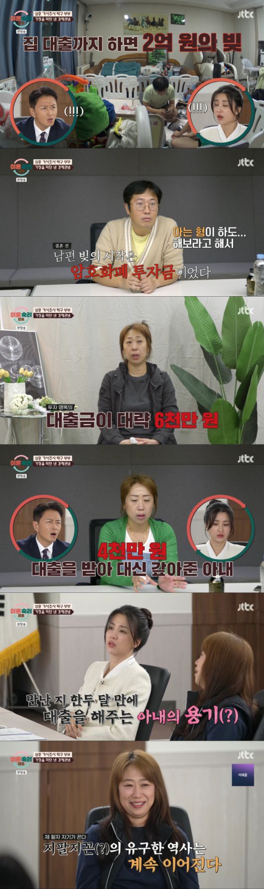 스포츠조선