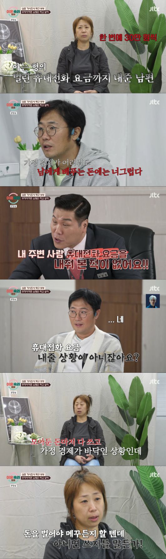 스포츠조선