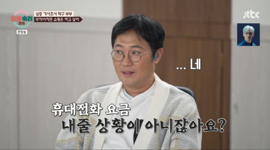 스포츠조선