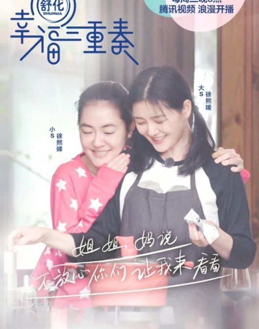 스포츠조선