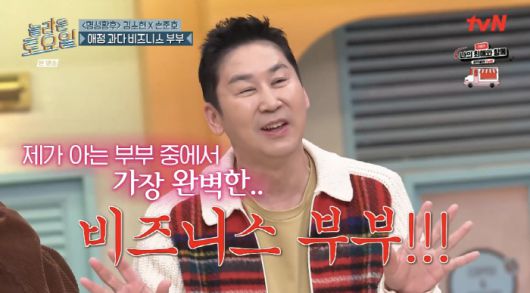 스포츠조선