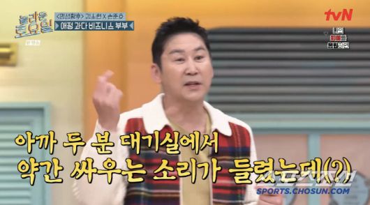 스포츠조선