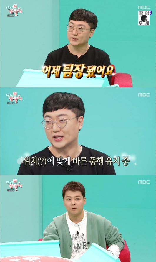 스포츠조선