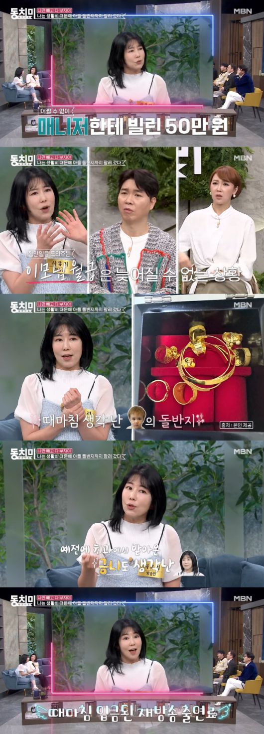 스포츠조선