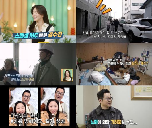 스포츠조선