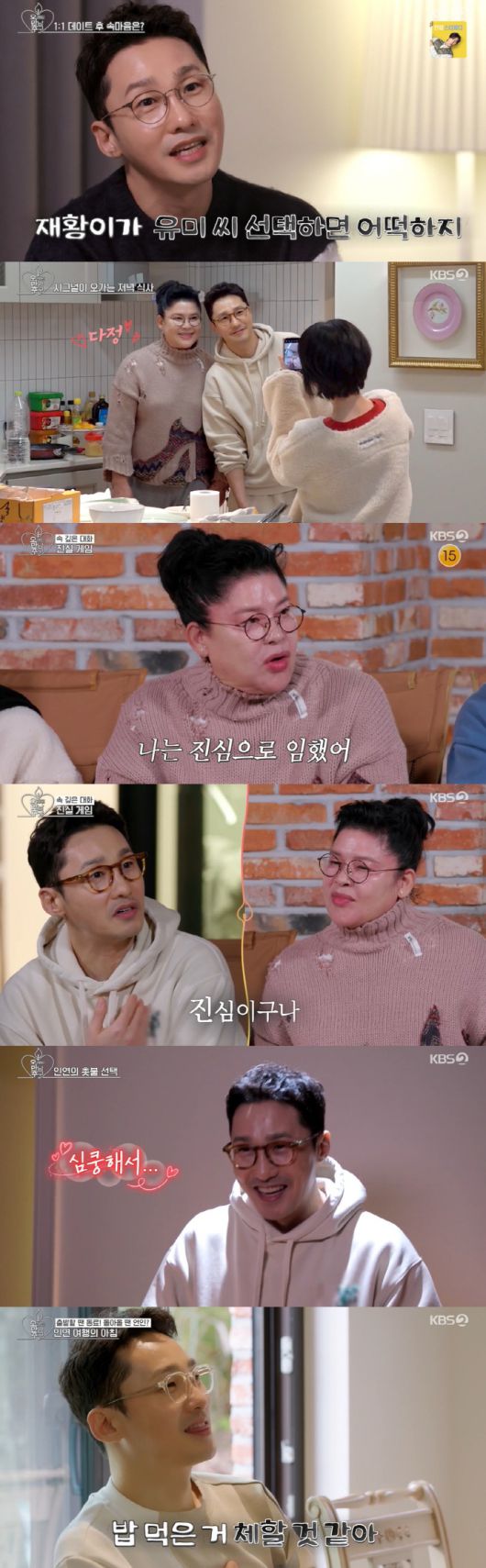 스포츠조선