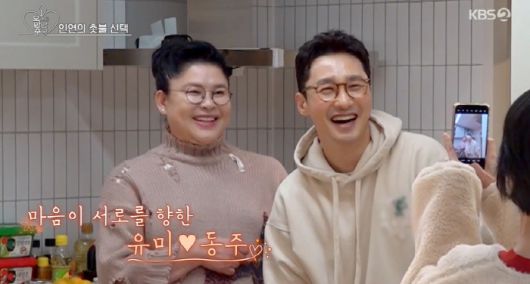 스포츠조선