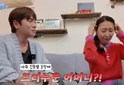스포츠조선