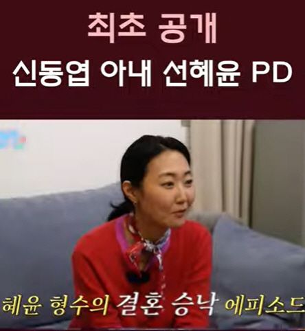 스포츠조선