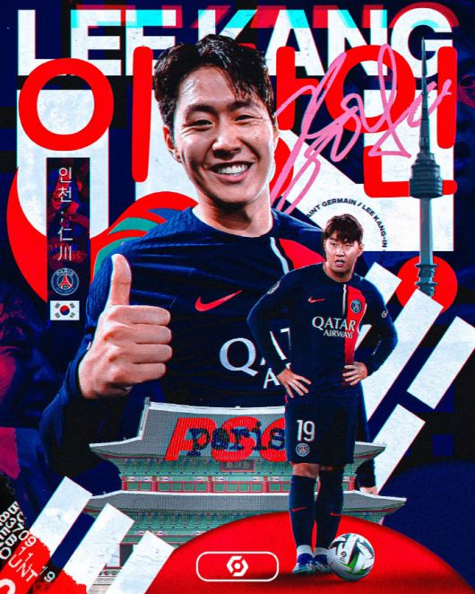스포츠조선