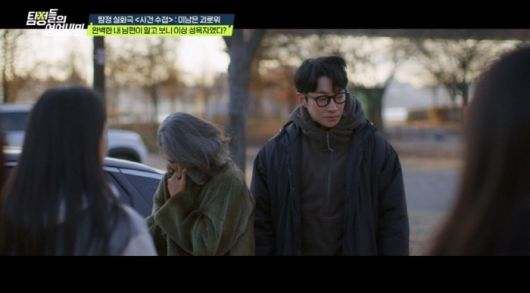 스포츠조선
