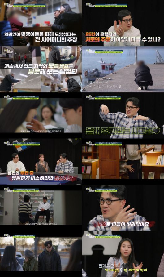 스포츠조선